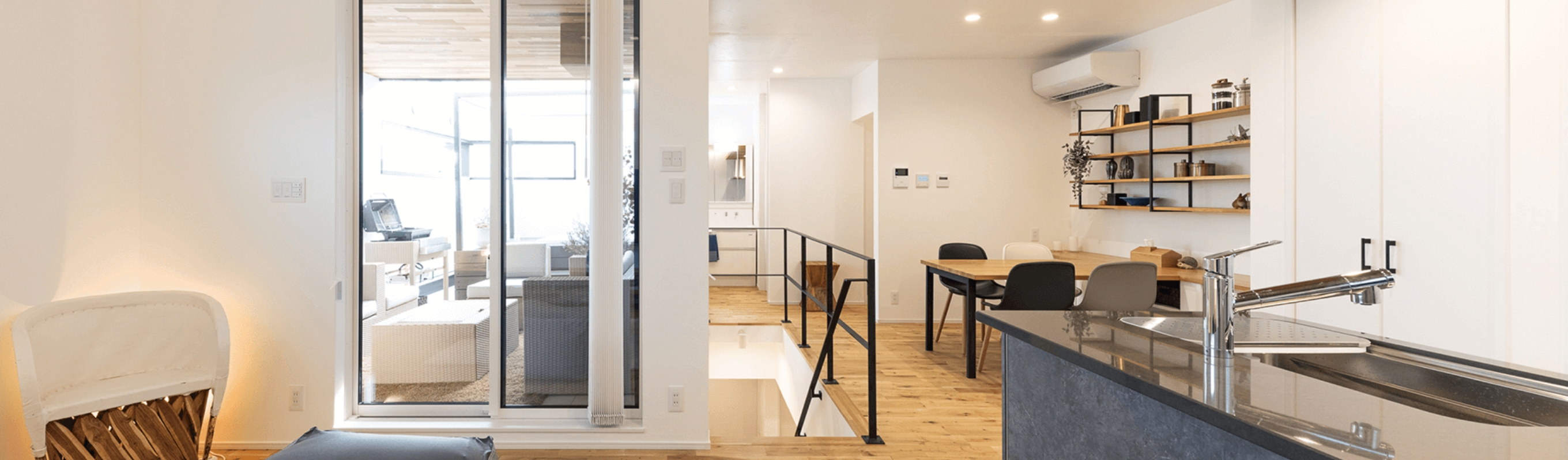 暮らしを豊かに彩る実用的でおしゃれな間取り・デザイン